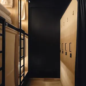 Westay Capsule Auberge de jeunesse